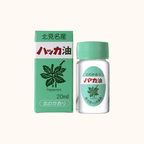 KITAMI HAKKA PEPPERMINT AROMA OIL 20ML