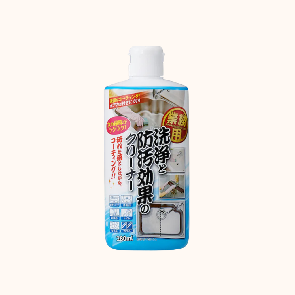 AIMEDIA PROFESSIONAL CLEANER WITH STAIN RESISTANT EFFECT 280ML