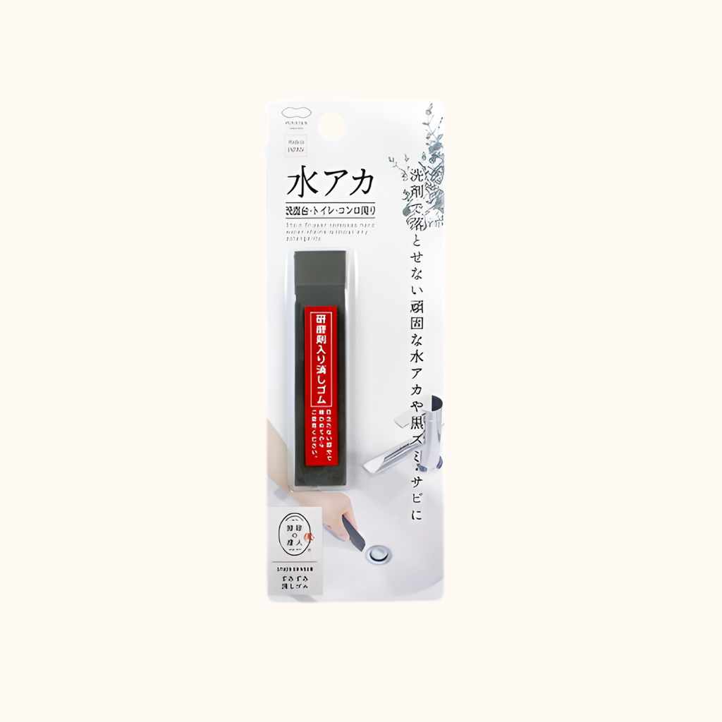MARNA SUMIZUMI ERASER CLEANER REFILL