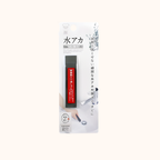 MARNA SUMIZUMI ERASER CLEANER REFILL