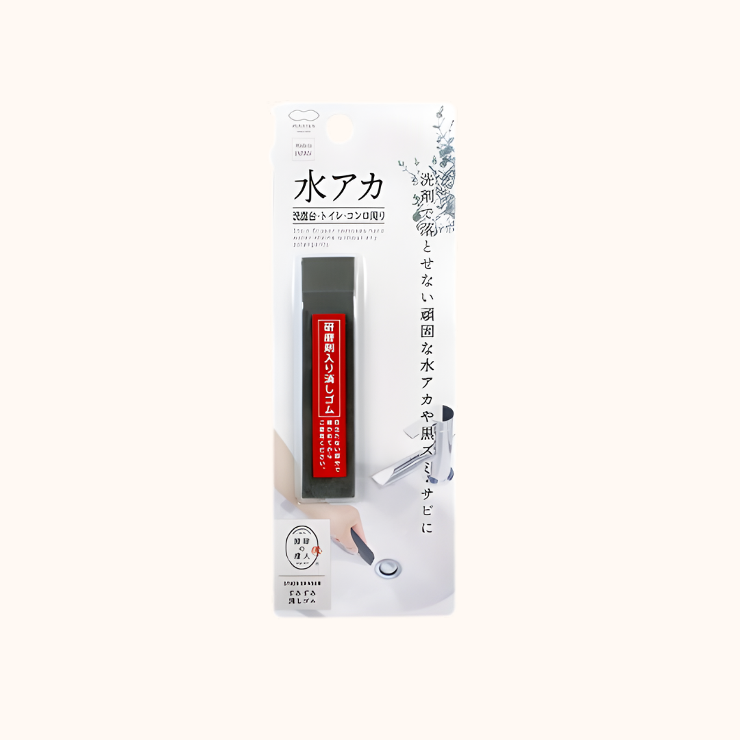 MARNA SUMIZUMI ERASER CLEANER REFILL