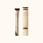 SHISEIDO ELIXIR RETINOL POWER WRINKLE SMOOTHING CREAM 22G