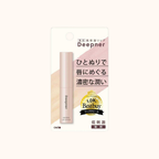 OMI MENTURM DEEPNER LIP BALM SENSITIVE 2.3G