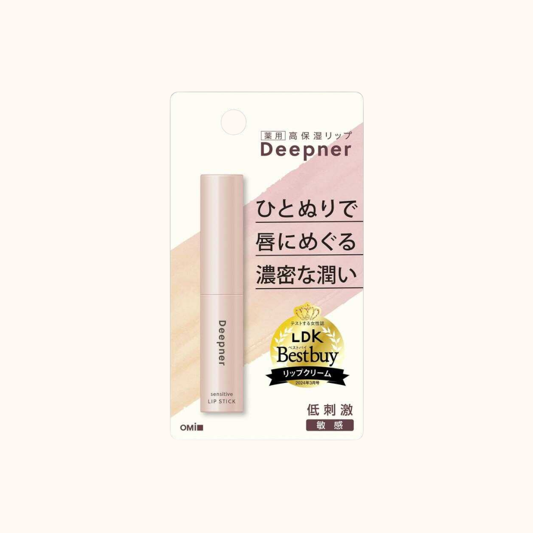 OMI MENTURM DEEPNER LIP BALM SENSITIVE 2.3G