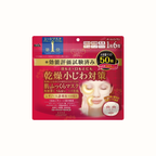 KOSE COSMEPORT CLEAR TURN MOISTURE RICH MASK 50 SHEETS