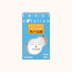 SATO DÉODORANT PIERRE ANTI-TRANSPIRANT 30ML