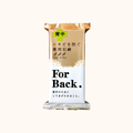 PELICAN FOR BACK SOAP HERBAL CITRUS 135G