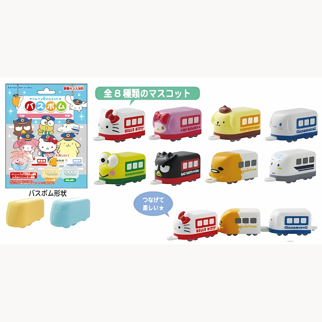 SANRIO BATH BUBBLE BALL TRAIN DESIGN