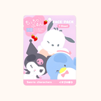 CRUX SANRIO CHARACTERS PURPLE SHEET MASK 1PC