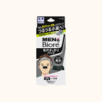 BIORE MEN’S BLACK PORE CLEAN PACK 10PCS