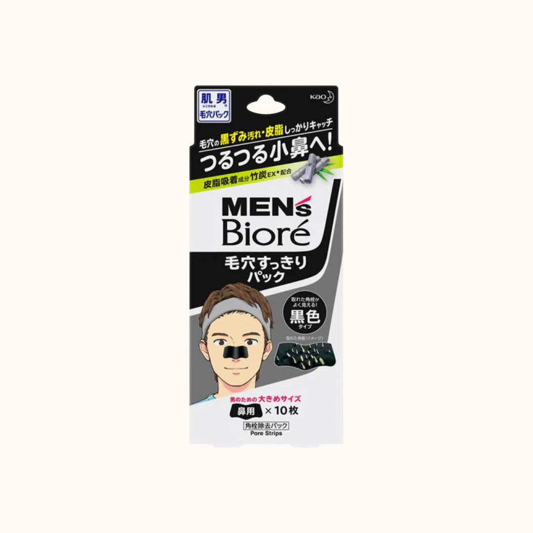 BIORE MEN'S BLACK PORE CLEAN PACK 10PCS