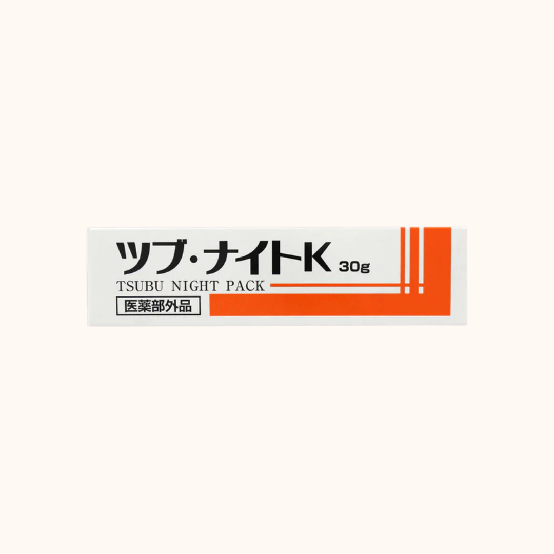 Masque capillaire SHISEIDO FINO PREMIUM TOUCH – 230 g