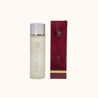 RIN MOISTURIZING SERUM 30ML
