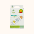 SKATER WINNIE THE POOH FIRST AID BANDAGES SIZE M 20 SHEETS