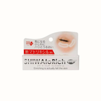 HADARIKI KUMARGIC WRINKLE-RICH EYE CREAM 20G