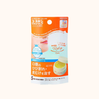 YUSKIN RELIP CURE LIP BALM 8.5G