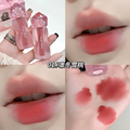 GEGE BEAR VELVET MIST CREAM LIP MUD - 5 COLOURS