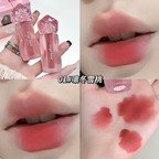 GEGE BEAR VELVET MIST CREAM LIP MUD - 5 COLOURS