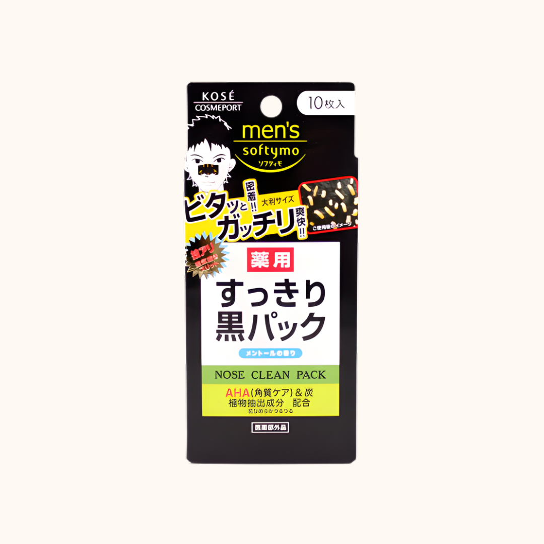 KOSE MEN'S SOFTYMO CLEAR PACK 10 SHEETS