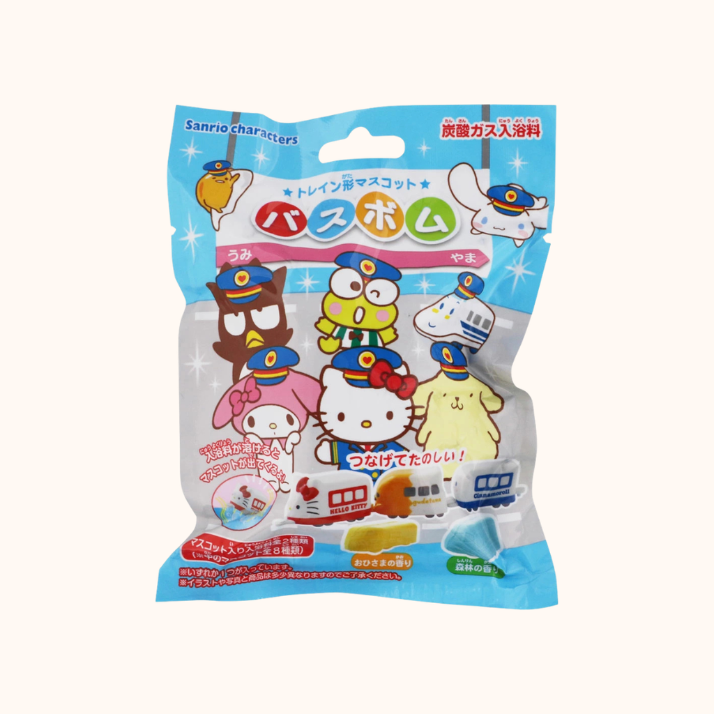 SANRIO BATH BUBBLE BALL TRAIN DESIGN