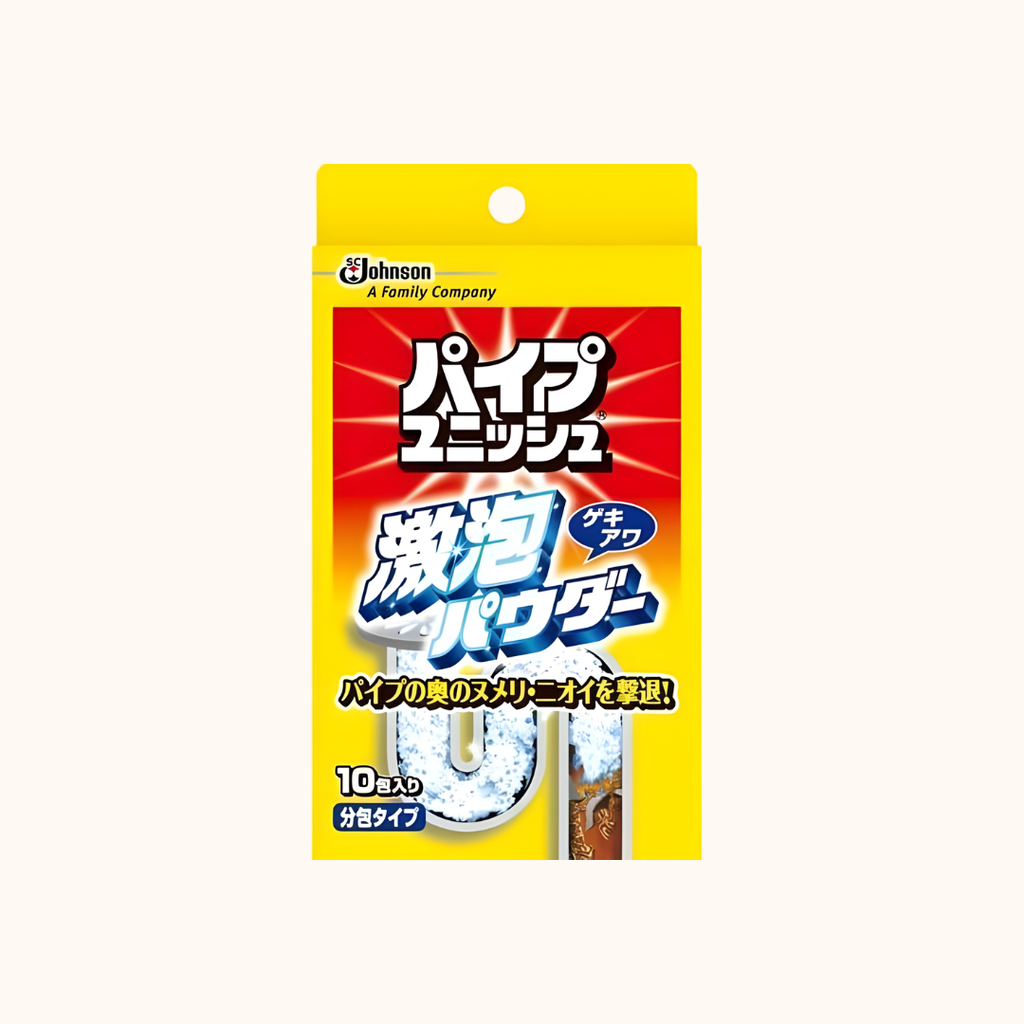 JOHNSON PIPE UNISH GEKIPOU POWDER DRAIN CLEANER 20G x 10PCS