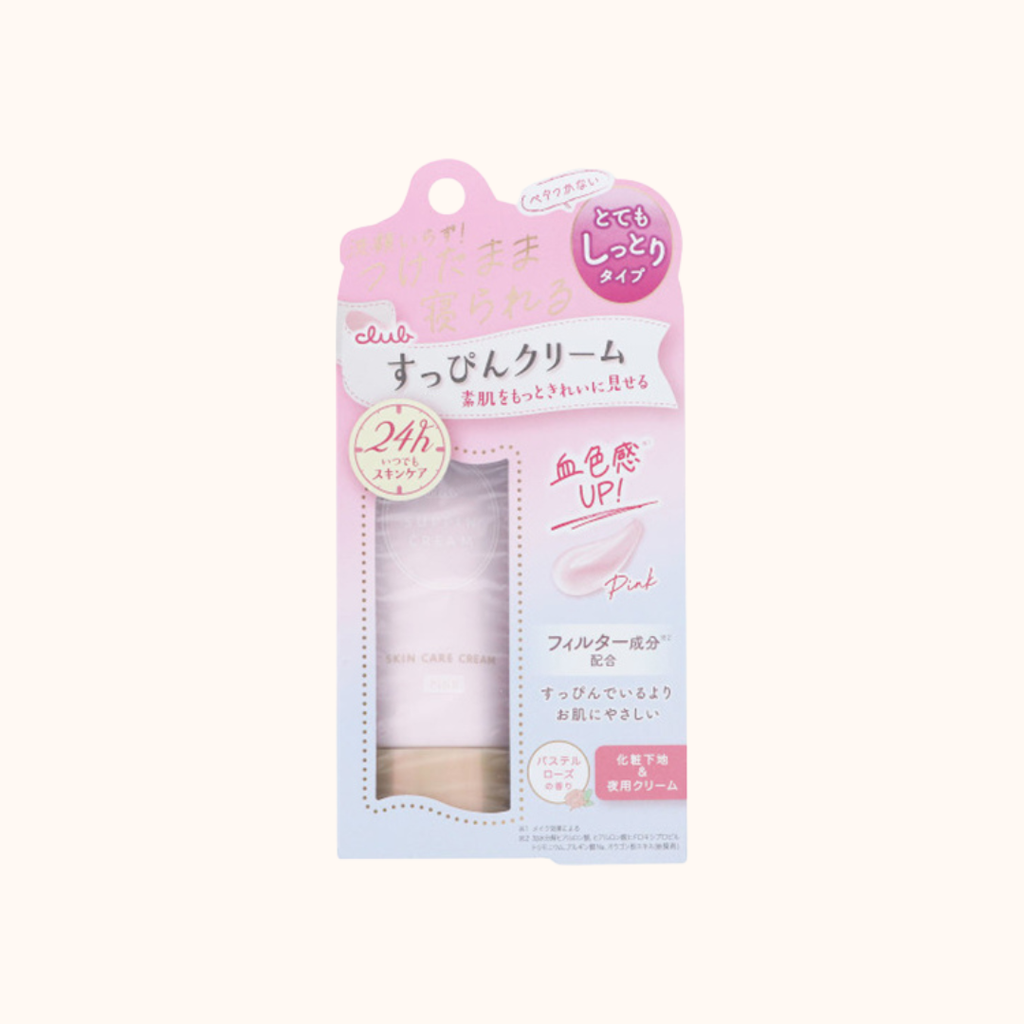 CLUB COSMETICS SUPPIN CREAM C PASTEL ROSE SCENT 30G