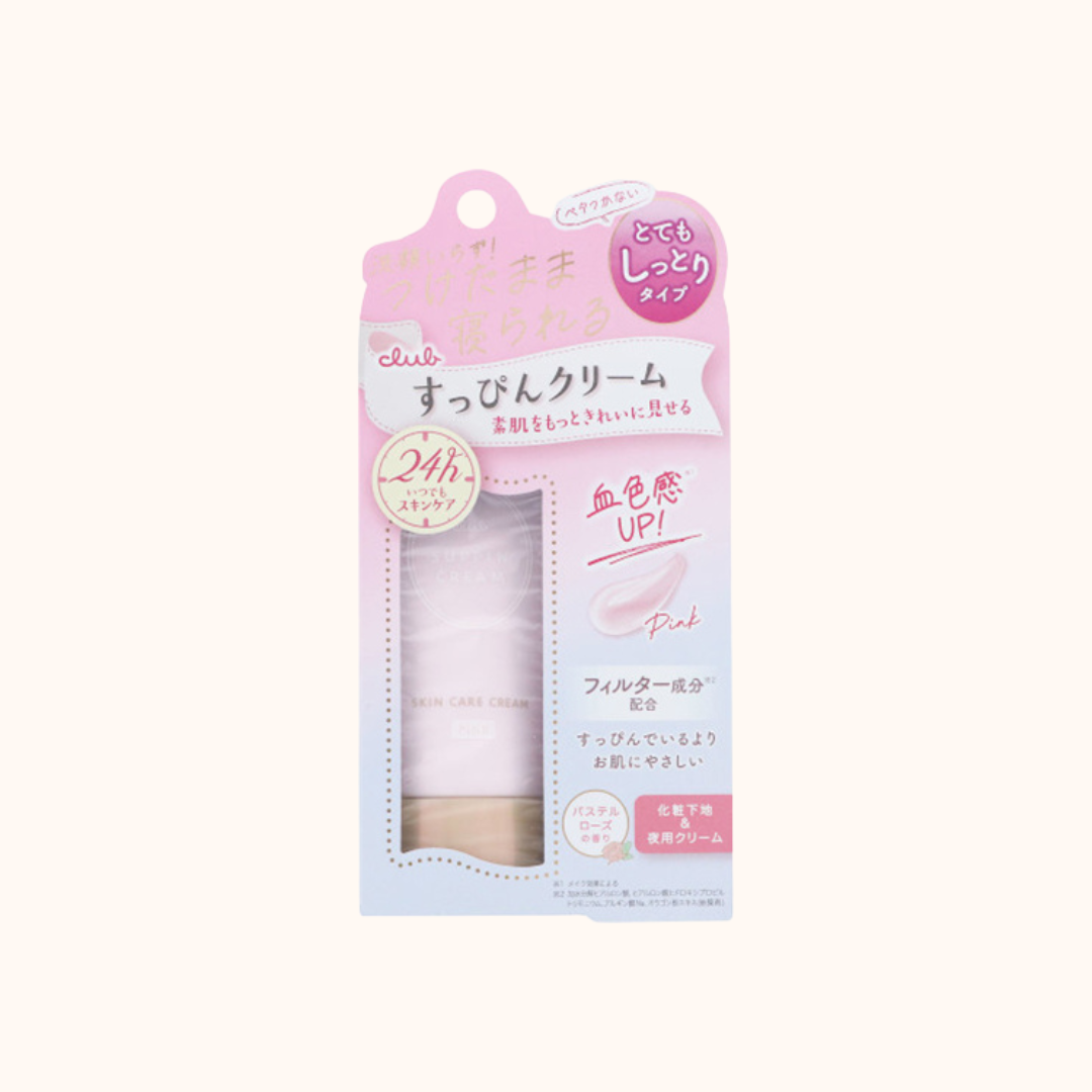 CLUB COSMETICS SUPPIN CREAM C PASTEL ROSE SCENT 30G