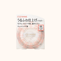 Poudre de finition souple et libre CEZANNE 5 g – 03 Transparent