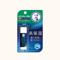 ROHTO MENTHOLATUM DEEP MOIST LIP BALM UNSCENTED 4.5g