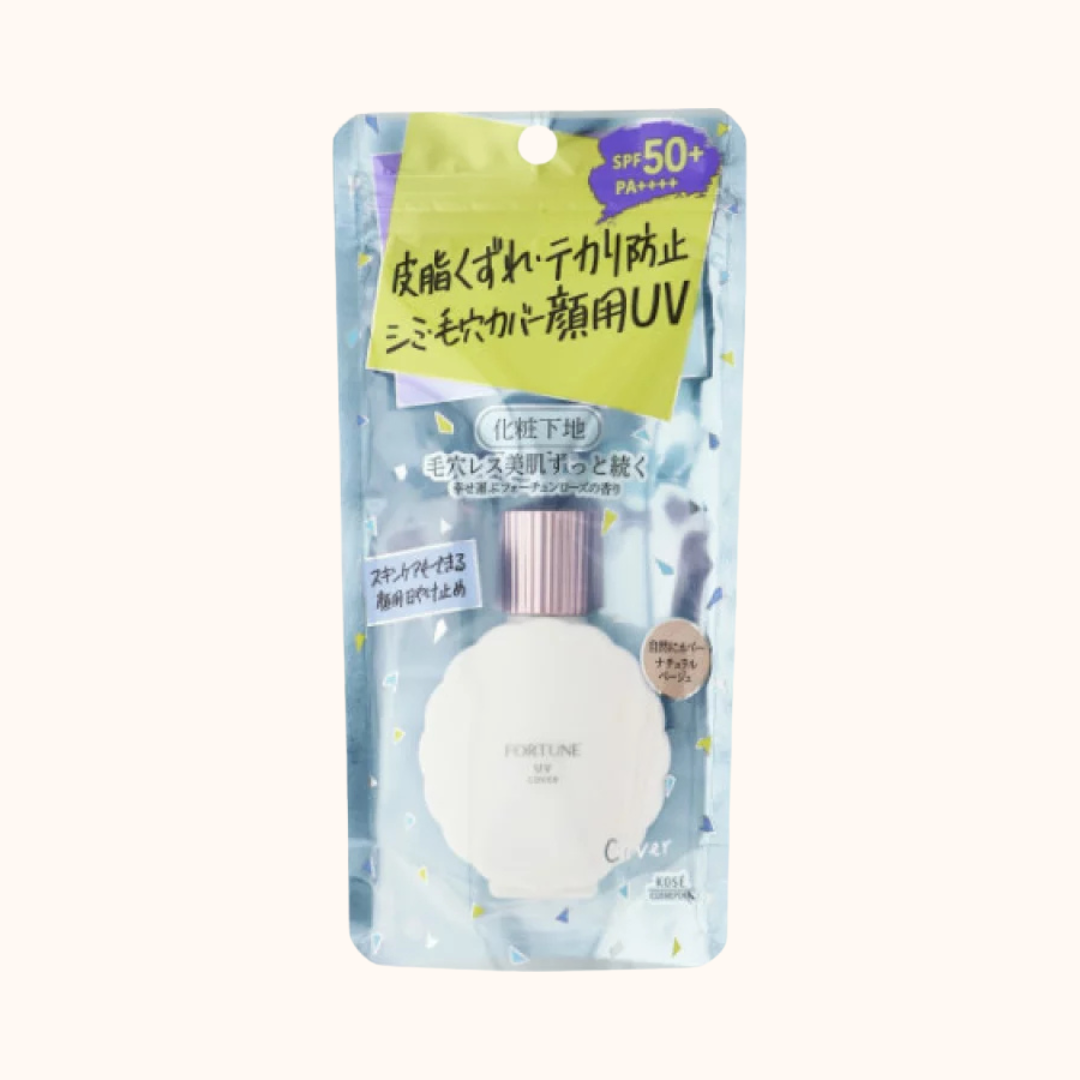 KOSE FORTUNE SEBUM-PREVENTING BASE PORE COVER NATURAL BEIGE 30ML