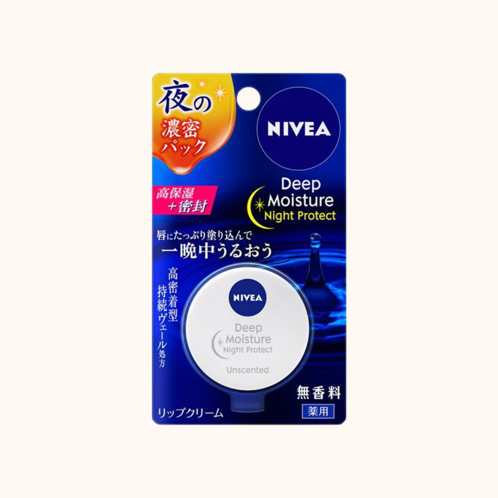 NIVEA DEEP MOISTURE NIGHT PROTECT LIP BALM 7G