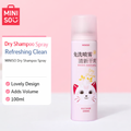 MINISO OIL CONTROL VOLUMIZING NO-RINSE DRY SHAMPOO 100ML - 4 OPTIONS