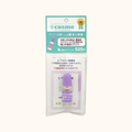 TAIYO NO ALOE MOISTURIZING ALOE VERA GEL 10ML