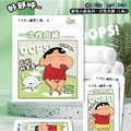 CRAYON SHIN-CHAN DISPOSABLE WOMEN'S 100% COTTON UNDERWEAR 5 PACK