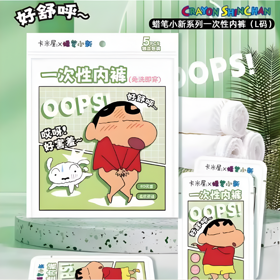 CRAYON SHIN-CHAN DISPOSABLE WOMEN'S 100% COTTON UNDERWEAR 5 PACK
