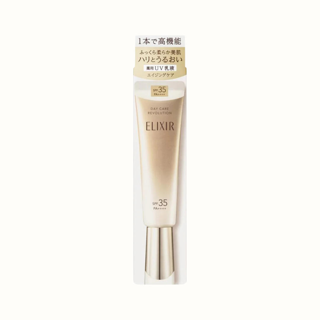 SHISEIDO ELIXIR SUPERIEUR DAY CARE REVOLUTION UV SPF50+ PA++++ 35ML