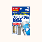 KOBAYASHI STAINLESS STEEL BOTTLE CLEANER 8 TABLETS