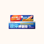 CAREFAST QUICK-DRY LIQUID BANDAGE 12G