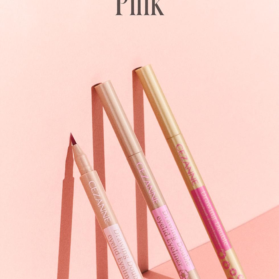 CEZANNE DRAWING DOUBLE EYELID EYELINER 0.5ML - 2 COLOURS