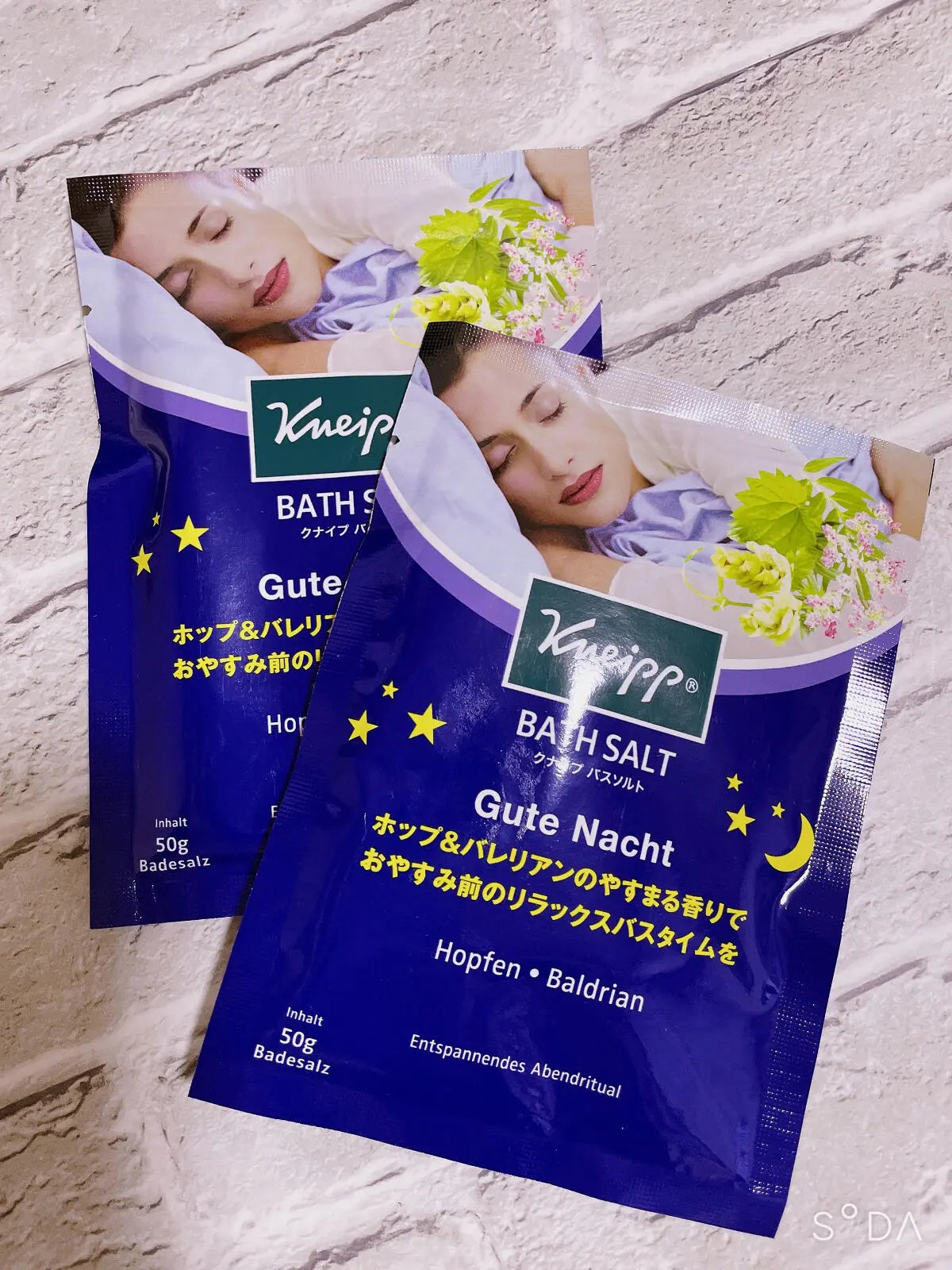 KNEIPP GUTENACHT BATH SALT HOP & VALERIAN 50G