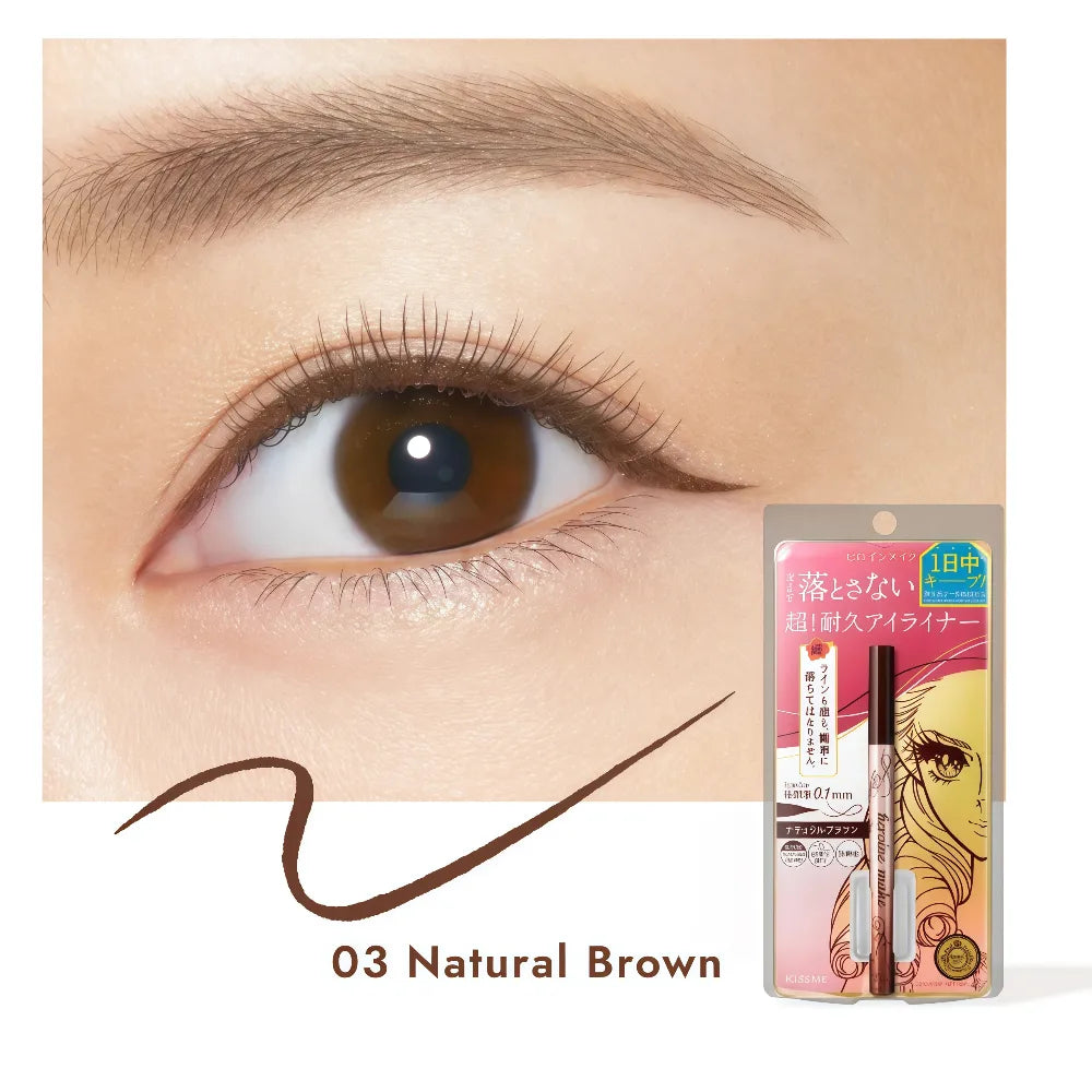 KISS ME HEROINE MAKE PRIME LIQUID EYELINER RICH KEEP 0.4ML – 2 COLOURS