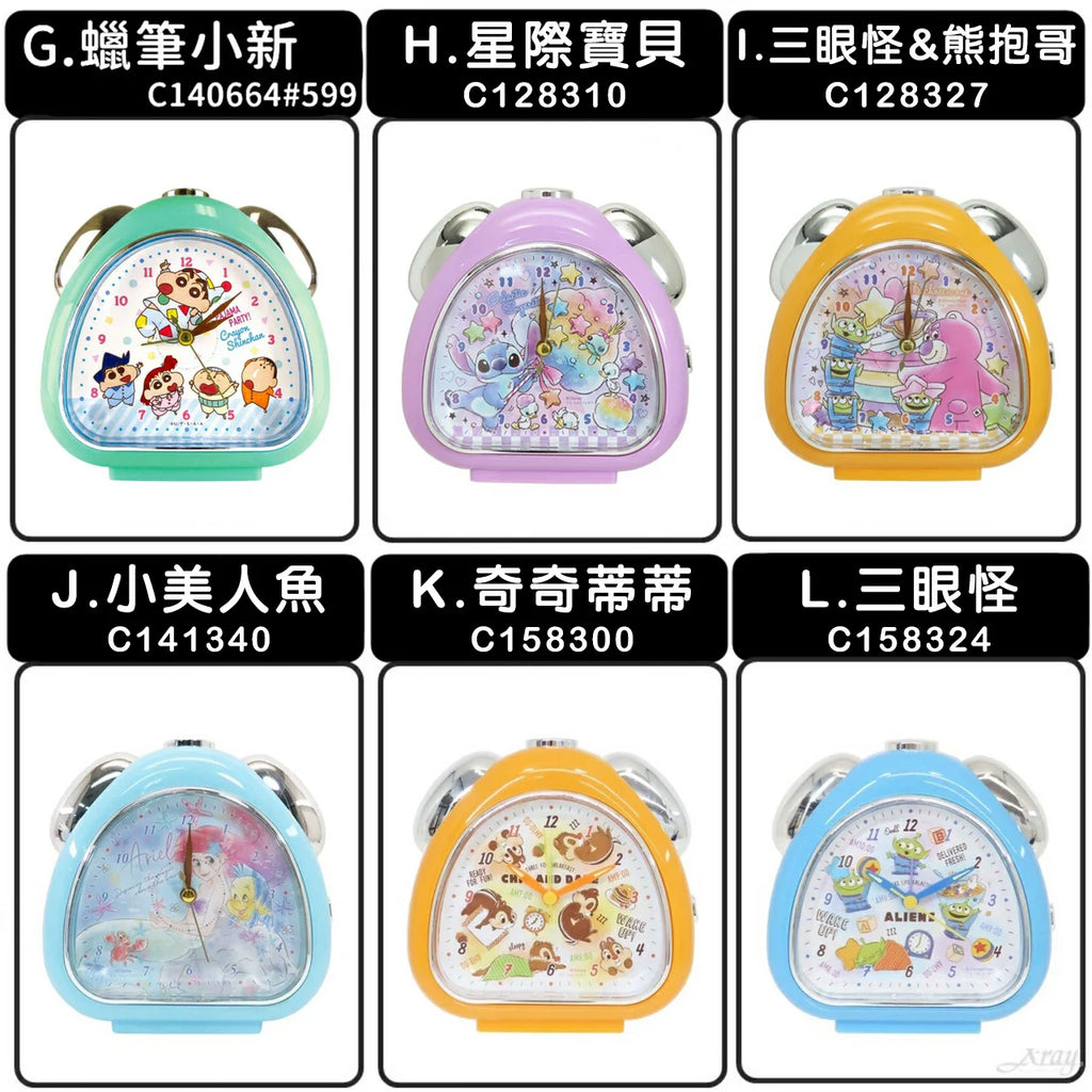 KOMONOYA CONTINUOUS HAND ALARM CLOCK - 2 OPTIONS