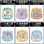 KOMONOYA CONTINUOUS HAND ALARM CLOCK - 2 OPTIONS
