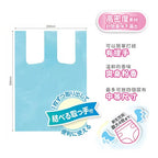 EDISON ODOR-CONTROL DIAPER DISPOSAL BAGS 100PCS