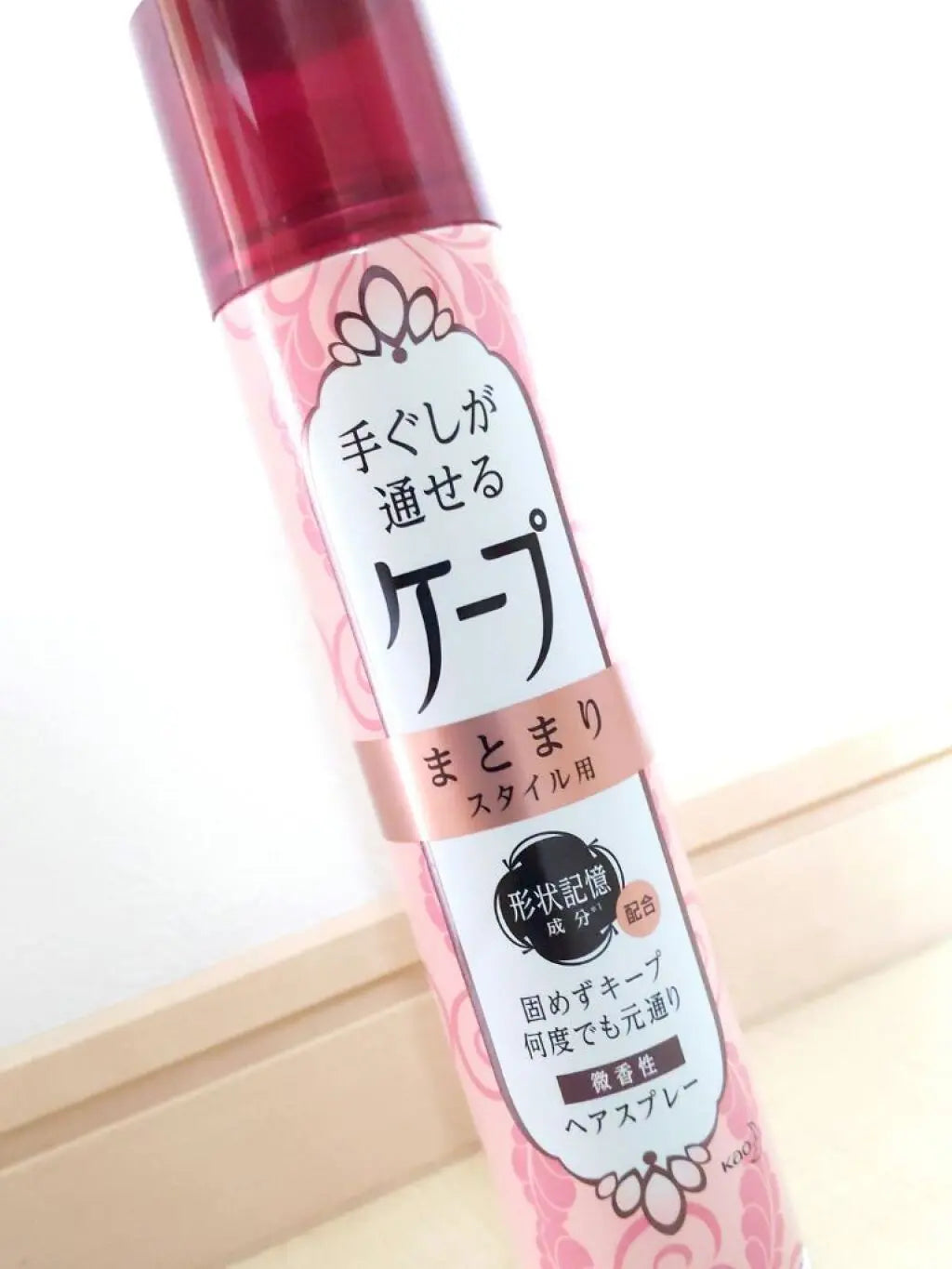 KAO CAPE HAIR STYLING SPRAY FOR SMOOTH STYLE 140G