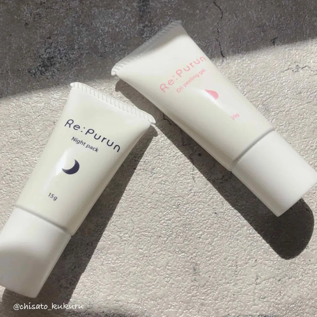RE:PURUN LIP PEELING GEL 20g