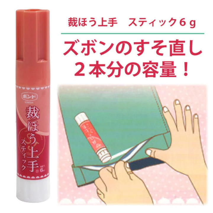 KONISHI JUHOJOUJOU FABRIC GLUE STICK 6ML