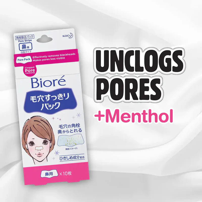 BIORE PORE PACK BLACKHEAD REMOVAL STRIPS 10PCS
