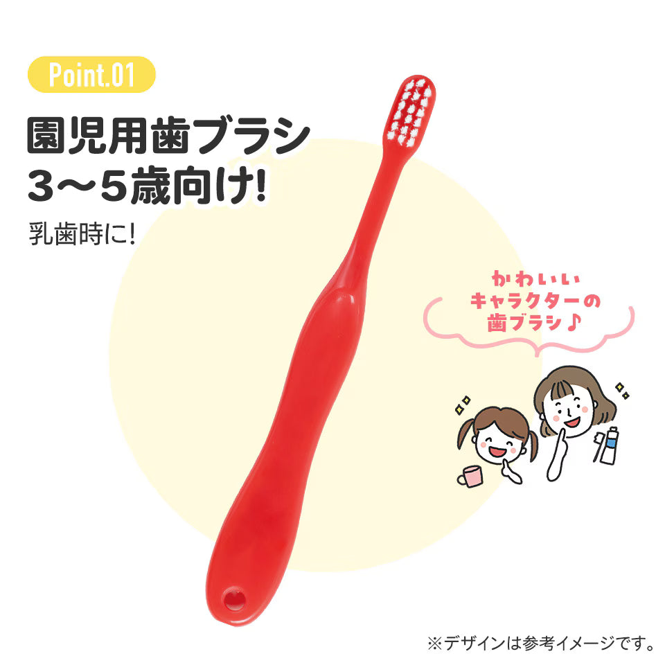 SKATER KID TOOTHBRUSH HELLO KITTY COOKIE
