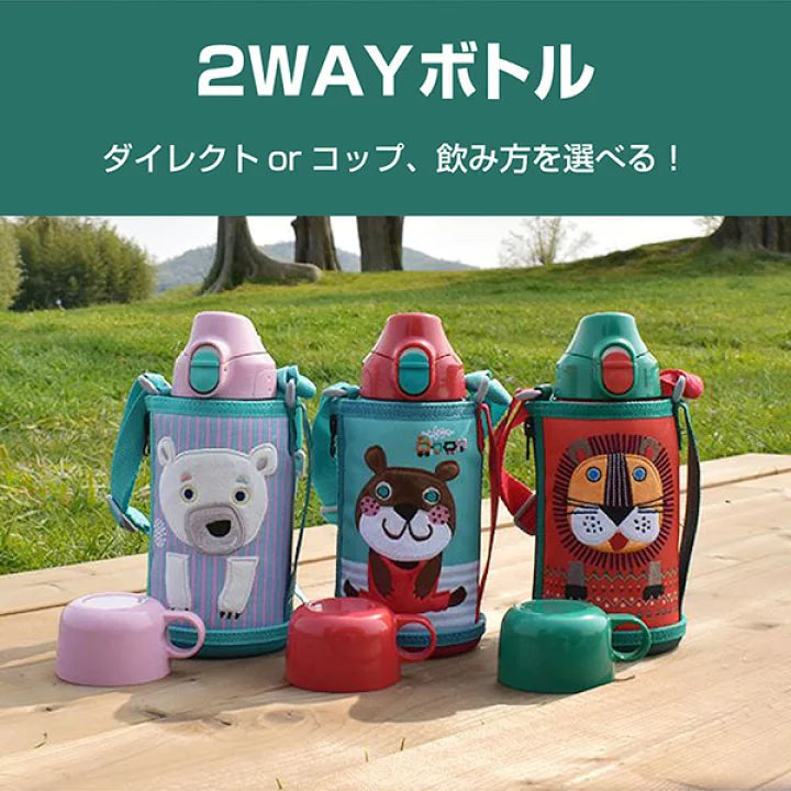 TIGER 2-WAY VACUUM INSULATED BOTTLE PLOAR BEAR 600ML